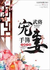 �佫�����ֲ�