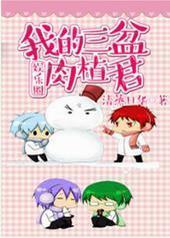 �ҵ�������ֲ��