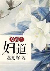 ��Խ֮����