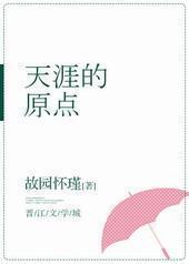 ���ĵ�ԭ��