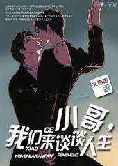 С�磬������̸̸����