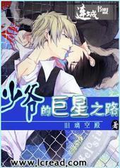 ��ү�ľ���֮·