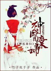 ��ҽ����