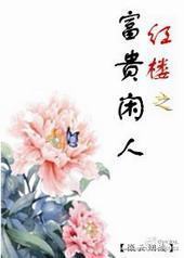 ��¥֮��������