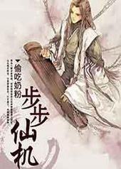 �����ɻ�