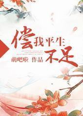 ����ƽ������