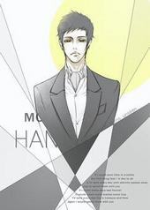 �ܲô��˺�Сũ��