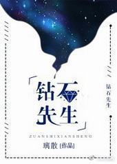 ��ʯ����