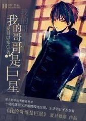 �ҵĸ���Ǿ���