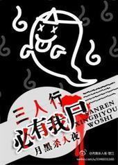 �����б�����ʬ