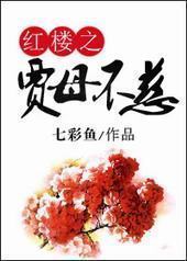 ��¥֮��ĸ����