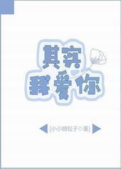 ��ʵ���Ұ���