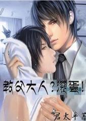 �̸����ˣ�������