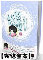 �˻�����