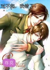 �Բ����Ҵ���