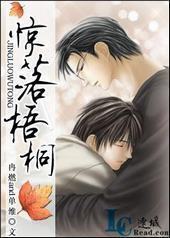 ������ͩ