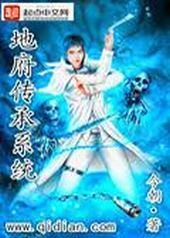 �ظ�����ϵͳ