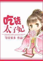 �Ի�̫����