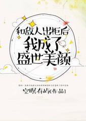 �͵��˳�����ҳ���ʢ������