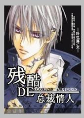 �п���ܲ�����