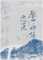 �ҳ�����Ȣ�˼�����