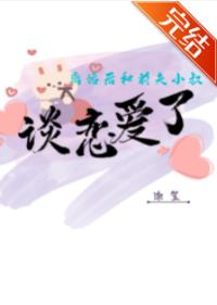 �����ǰ��С��̸������