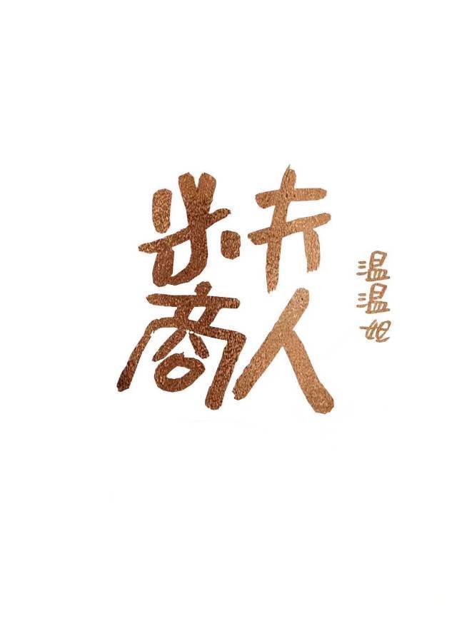 ���̷���