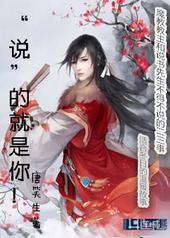 ��˵���ľ����㣡