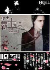 ���ڰ�����Į