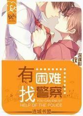 �����ѣ��Ҿ��죡