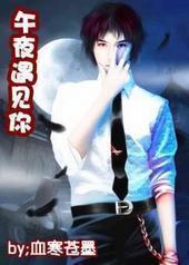 ��ҹ������