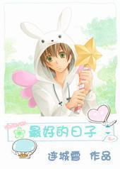 ��õ�����