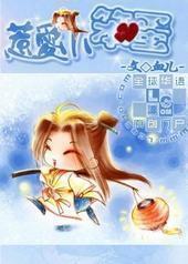 �ǰ�С����