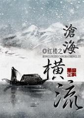 ��¥֮�׺�����