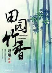 ��԰����