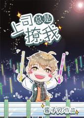 ��˾������������