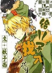 �������Ҹ����