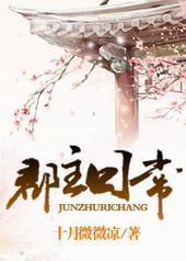 �����ճ�