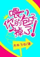 ι����İ��ӵ��ˣ�