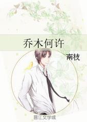 ��ľ����