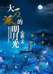 ���ɵ����¹�