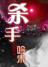 ɱ��/��·����