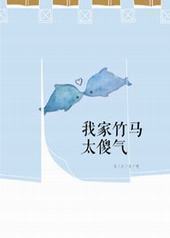 �Ҽ�����̫ɵ��