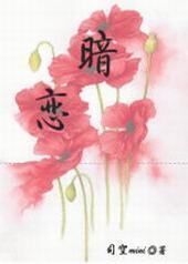 ����ֱ�е�����