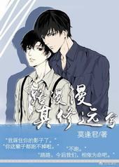 ·��������Զ��