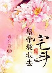 �ʵ۽���ȥլ��