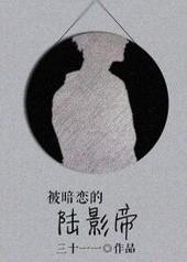 ��������½Ӱ��