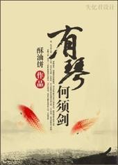 ���ٺ��뽣