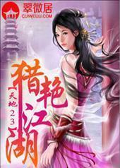 ���޽���