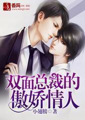 ˫���ܲõİ�������